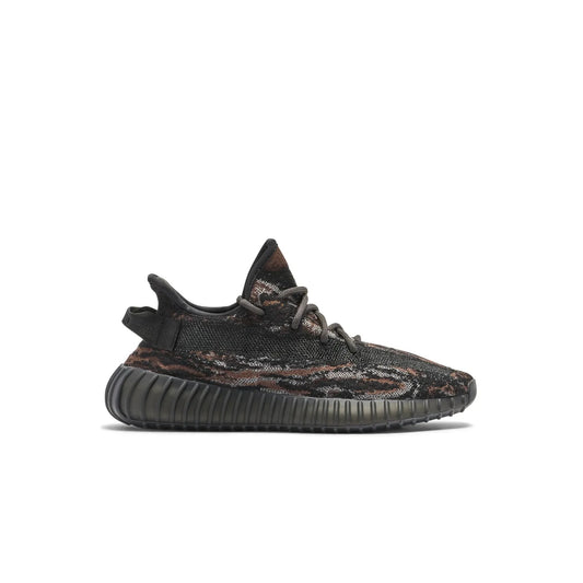 Yeezy Boost 350 V2 MX Rock